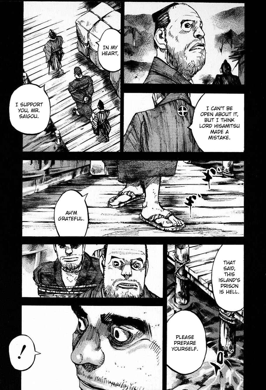 Chapter 211 - Page 3
