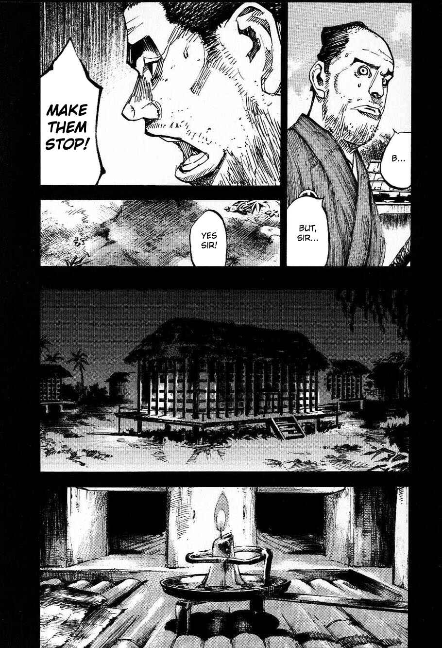 Chapter 211 - Page 7