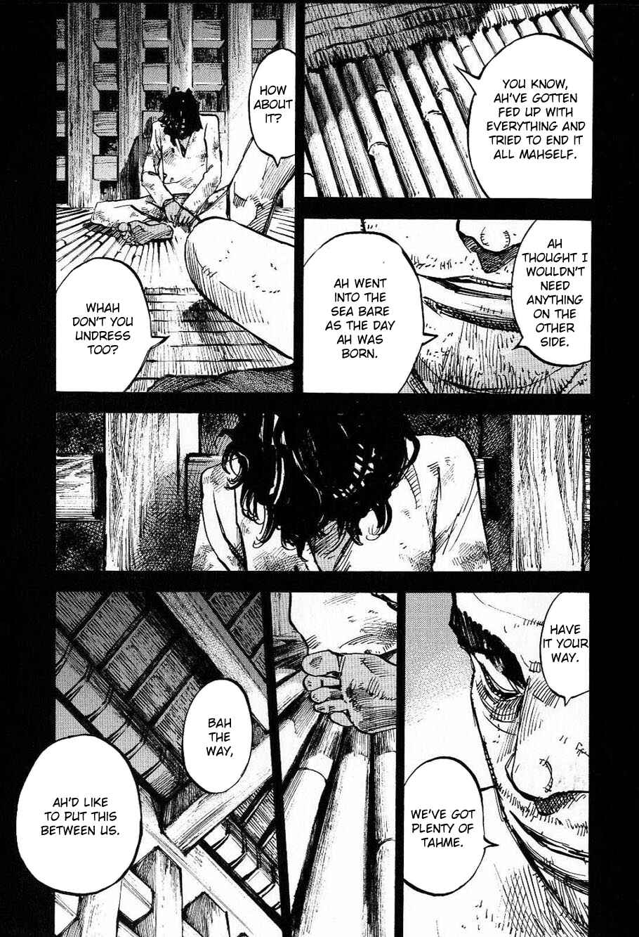 Chapter 211 - Page 9