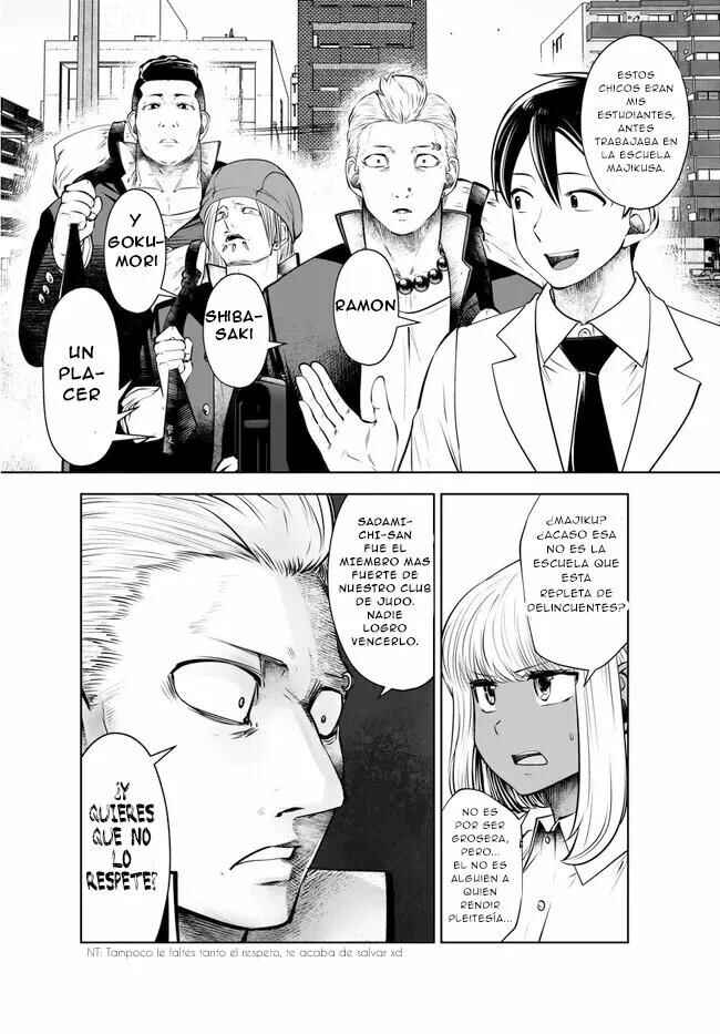 Chapter 25 - Page 11