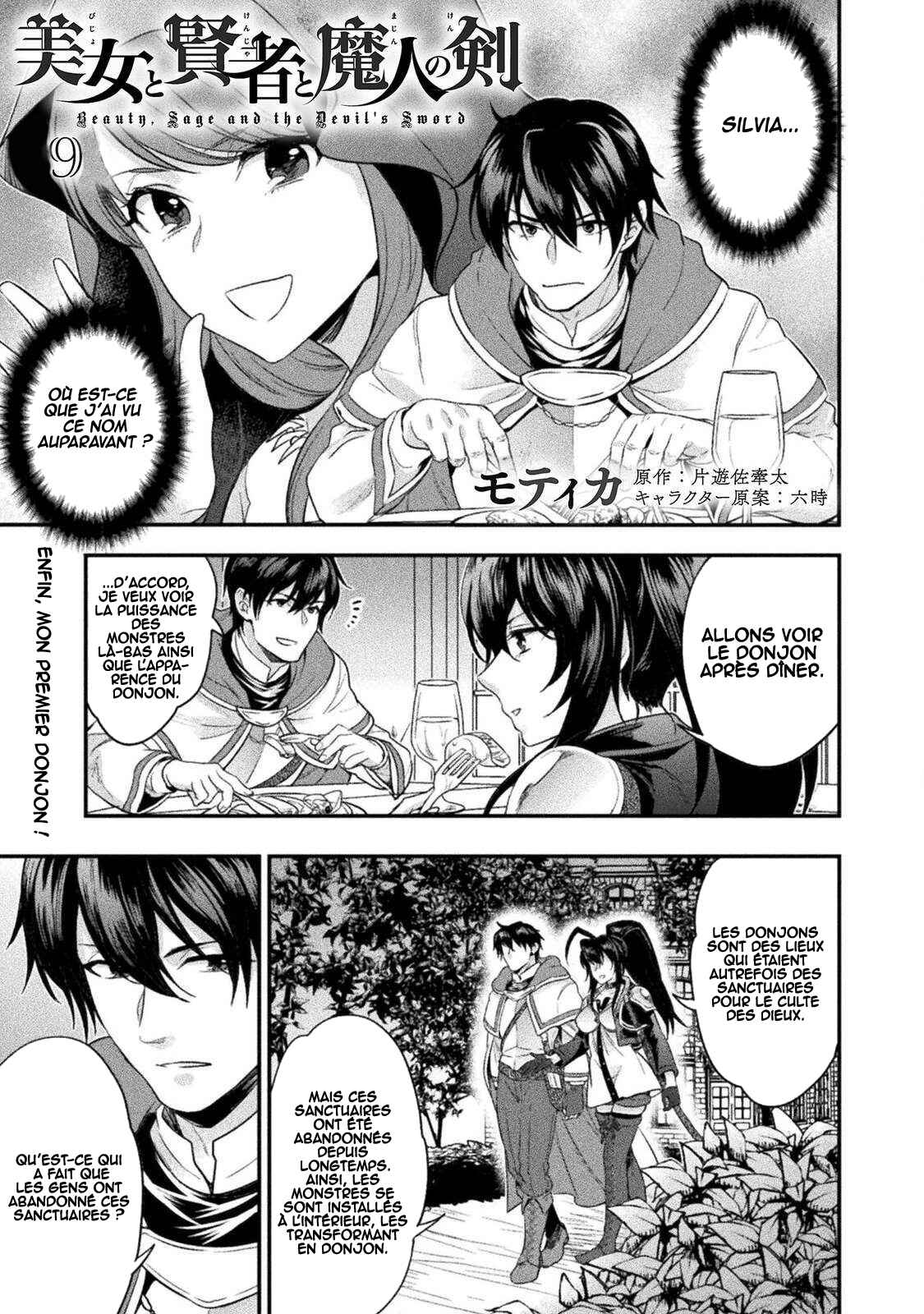 Chapter 9 - Page 2