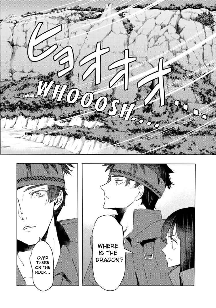 Chapter 33 - Page 2