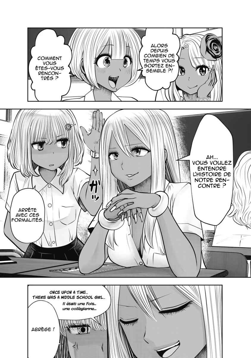 Chapter 29 - Page 12