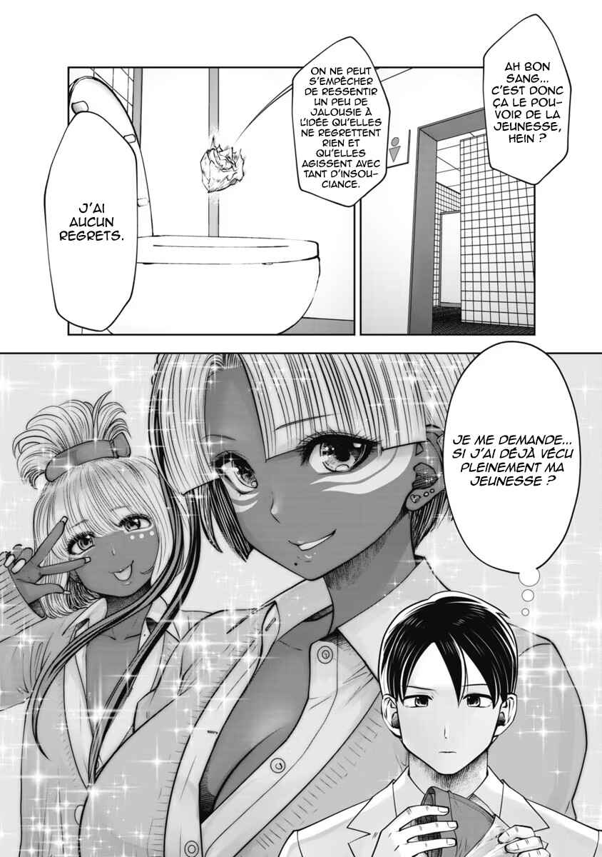Chapter 29 - Page 5