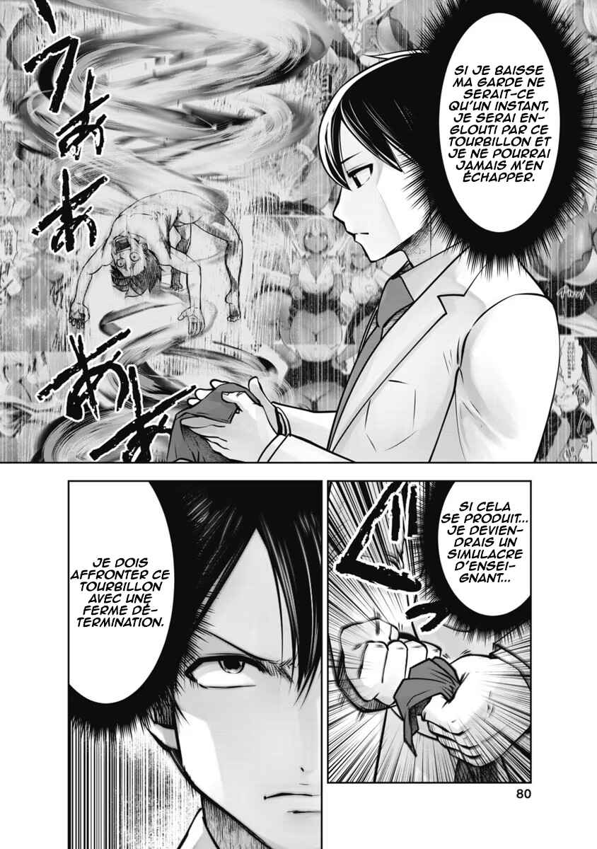 Chapter 29 - Page 7