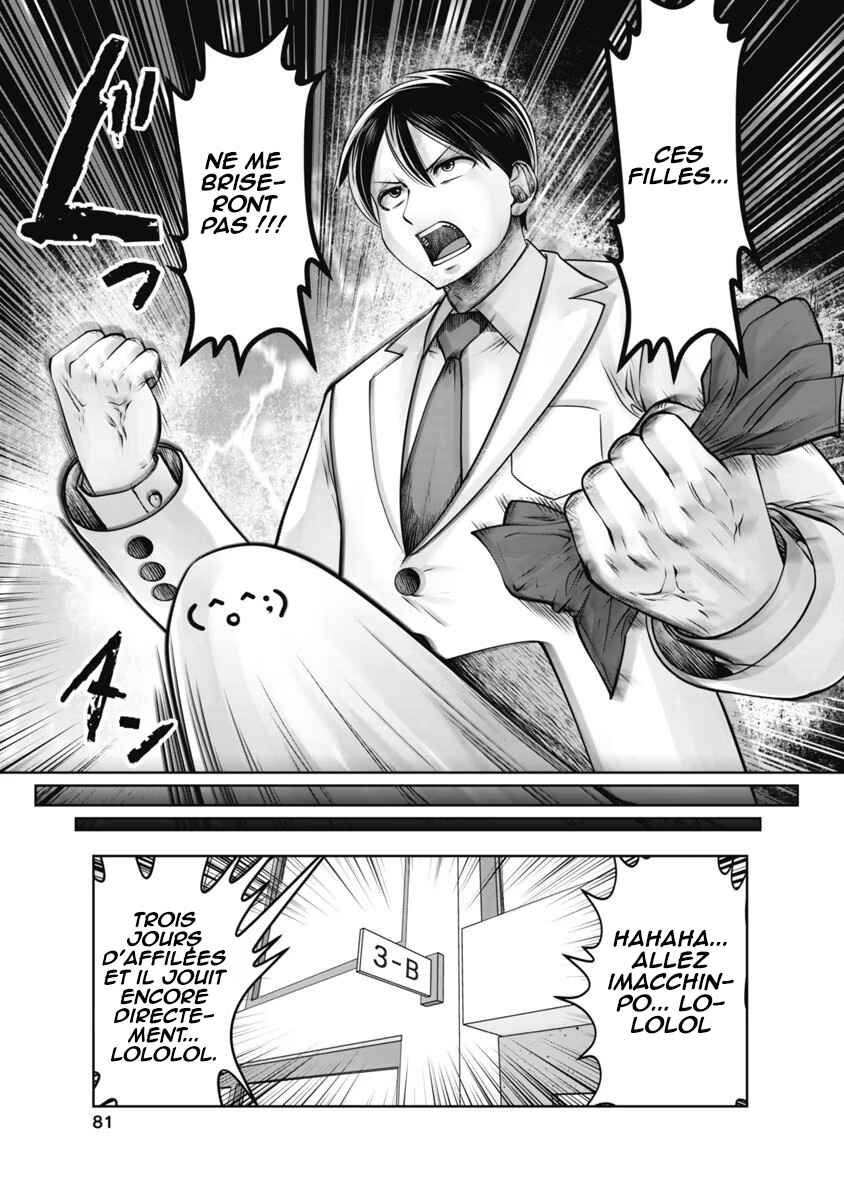 Chapter 29 - Page 8