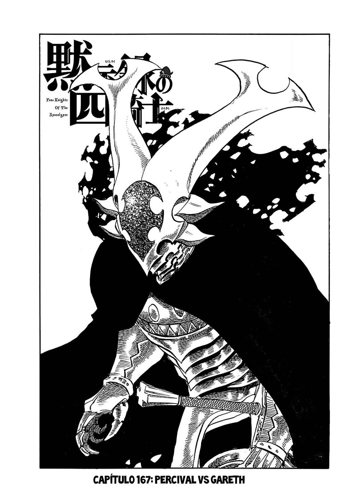 Chapter 167 - Page 2