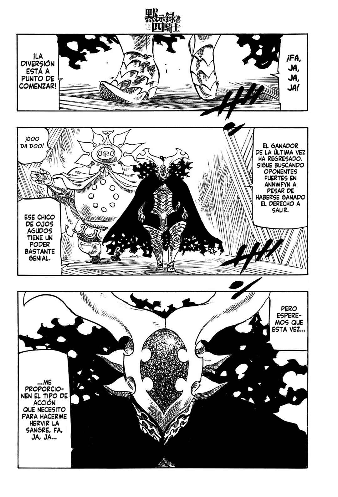 Chapter 167 - Page 3