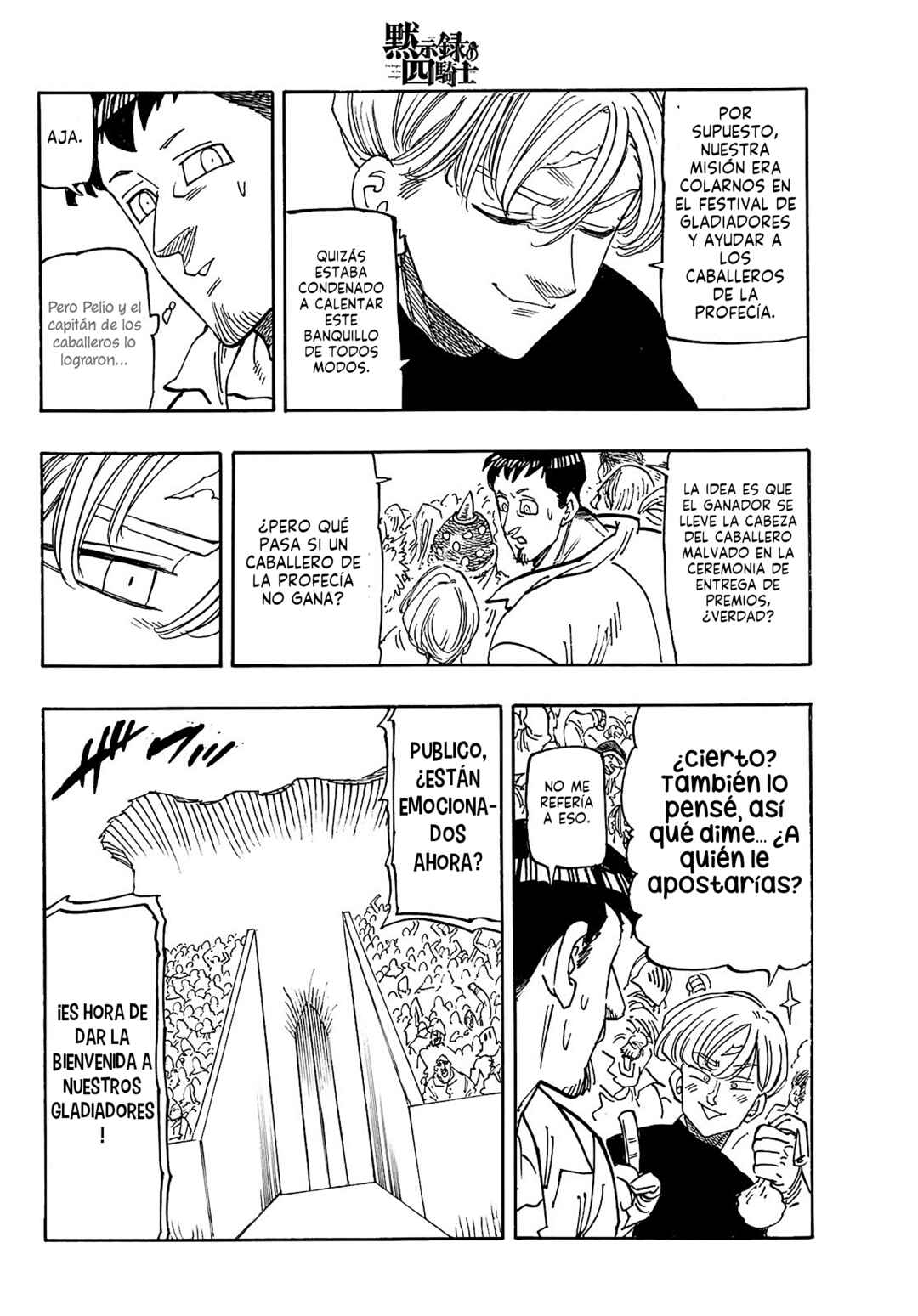 Chapter 167 - Page 5