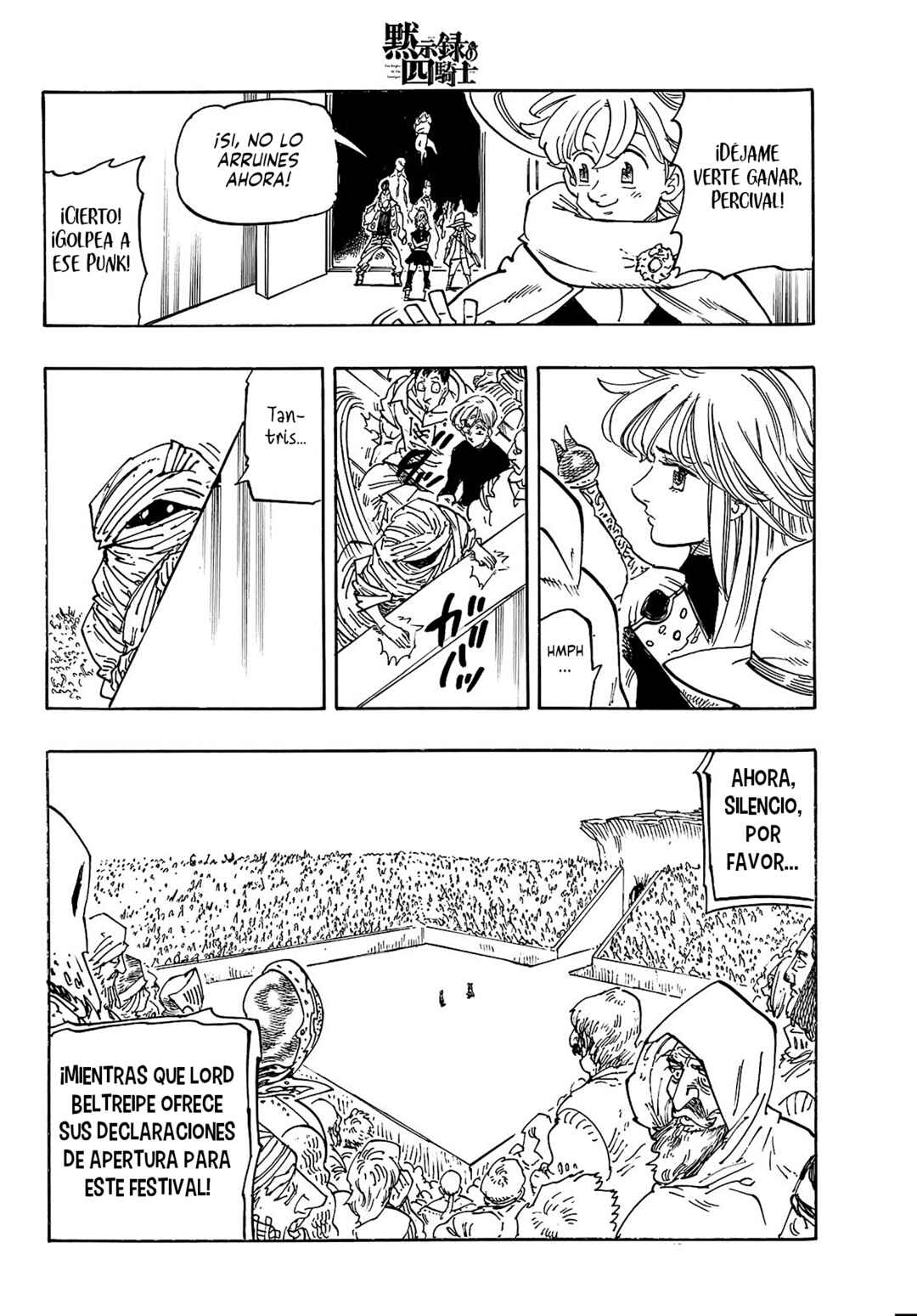 Chapter 167 - Page 7