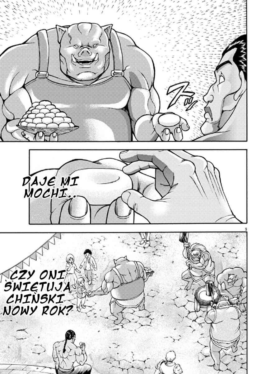 Chapter 1 - Page 11