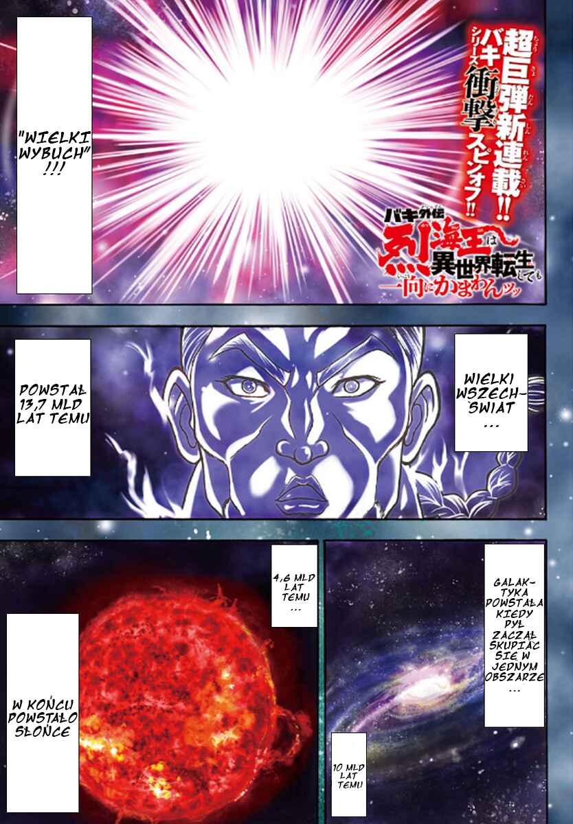 Chapter 1 - Page 2