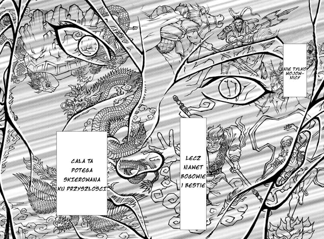 Chapter 1 - Page 7