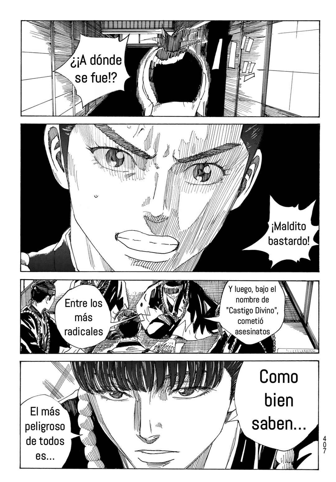 Chapter 7 - Page 18