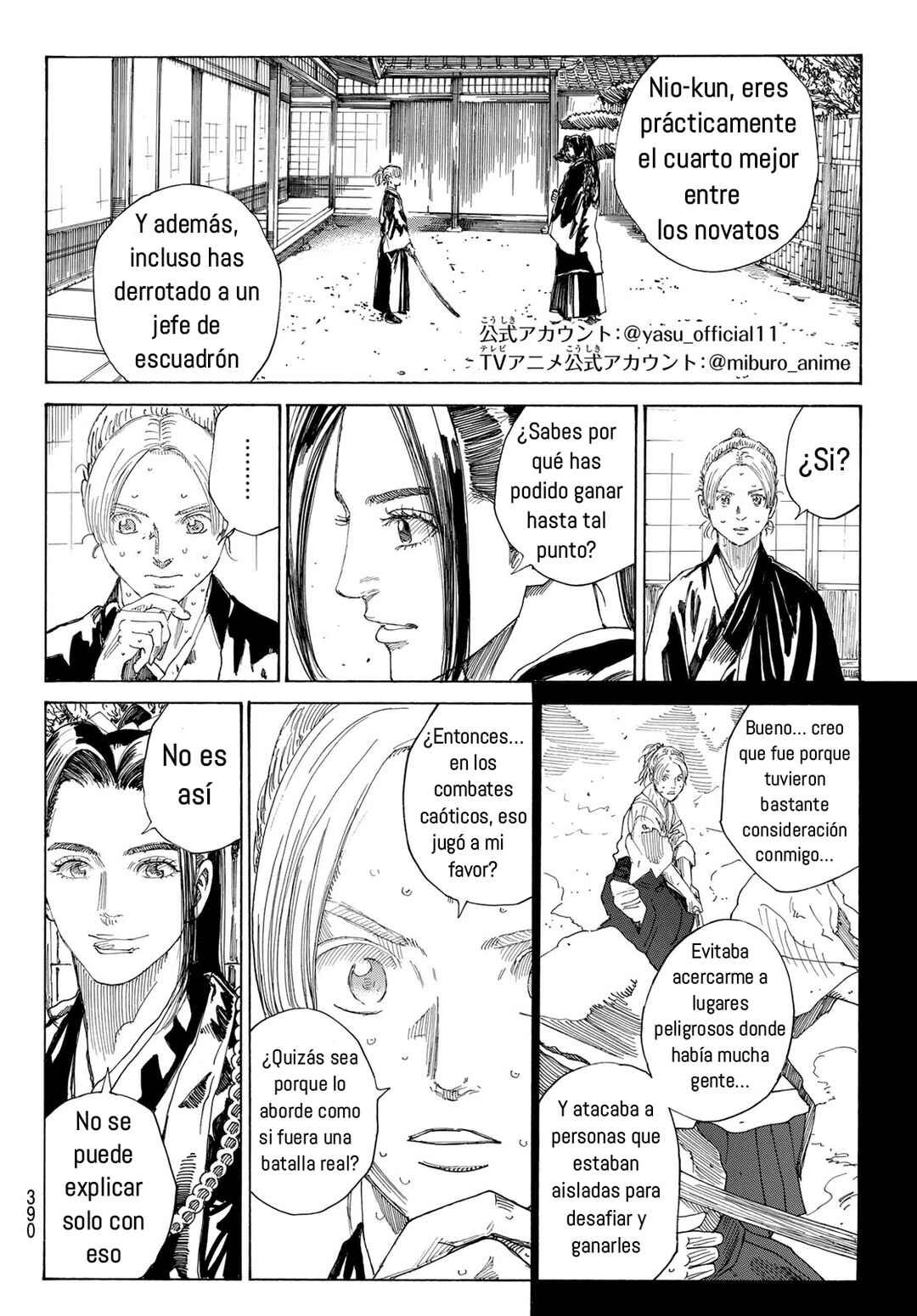Chapter 7 - Page 2