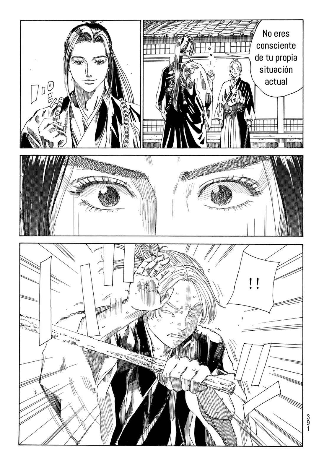 Chapter 7 - Page 3
