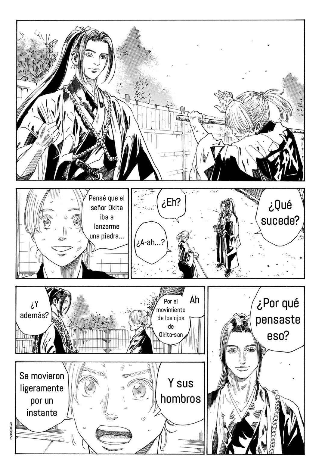 Chapter 7 - Page 4