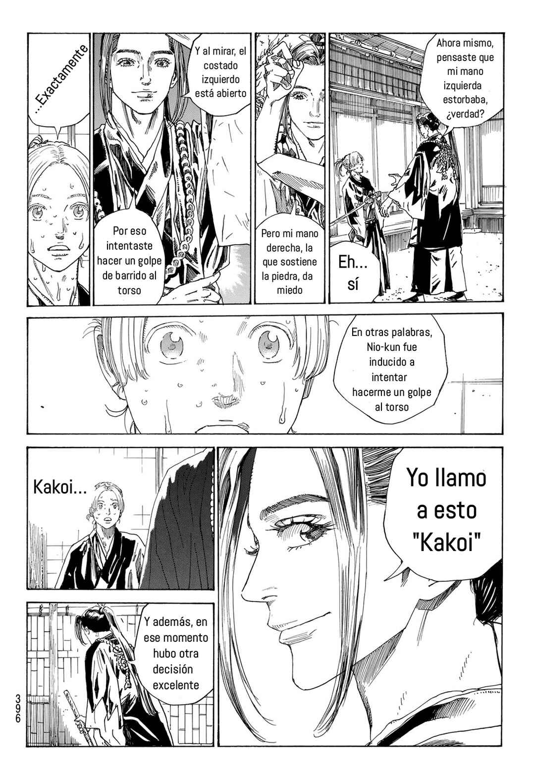 Chapter 7 - Page 7