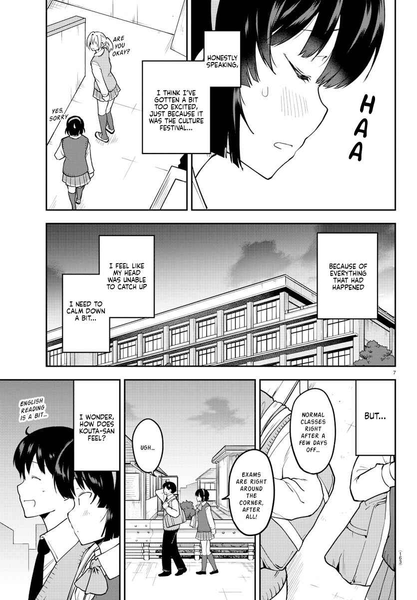 Chapter 54 - Page 7