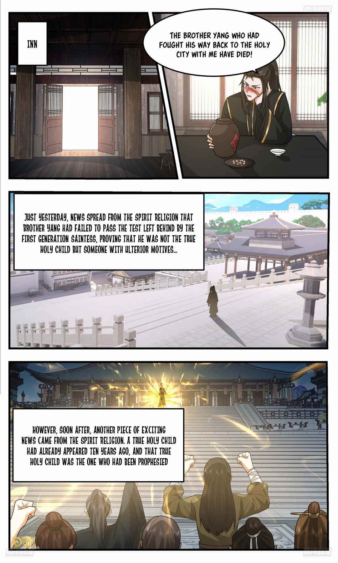 Chapter 3755 - Page 11