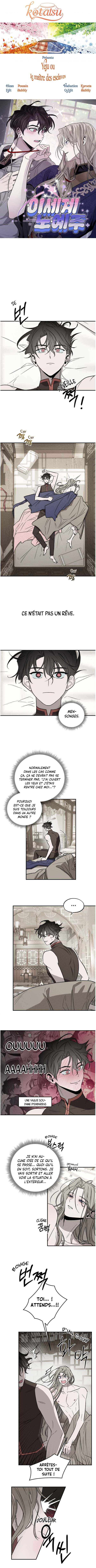 Chapter 4 - Page 1