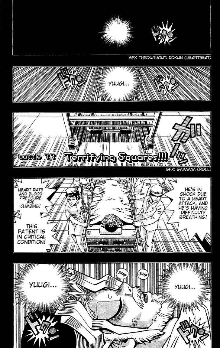 Chapter 33 - Page 2
