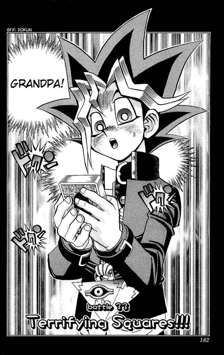 Chapter 33 - Page 3