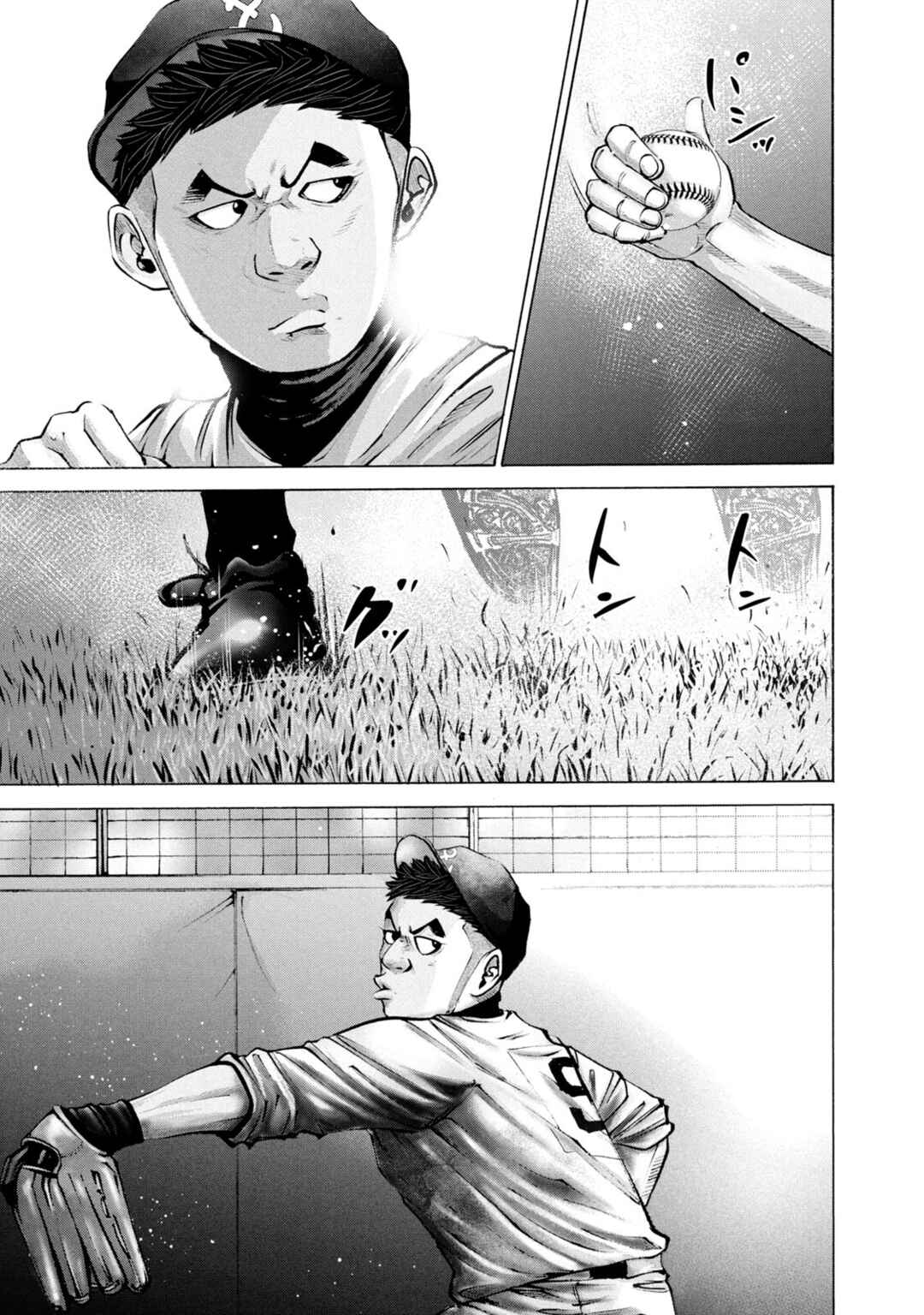 Chapter 264 - Page 17