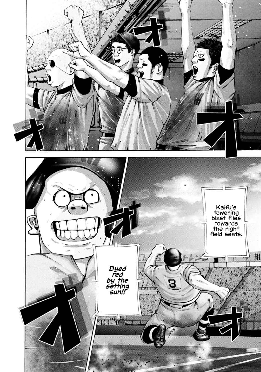 Chapter 264 - Page 8