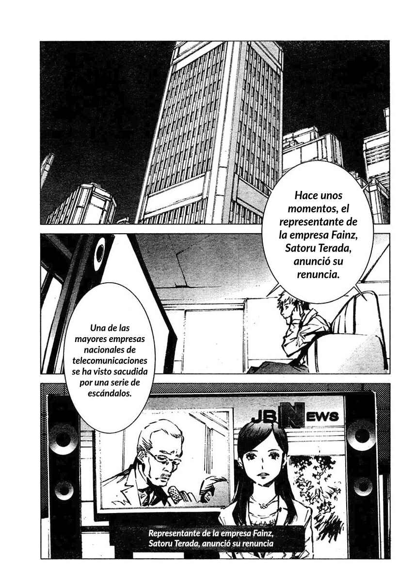 Chapter 2 - Page 3