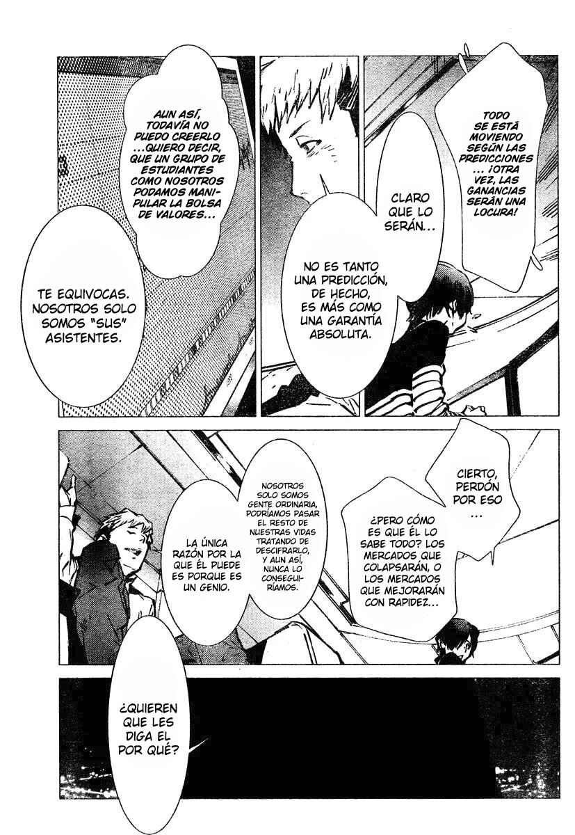 Chapter 2 - Page 5