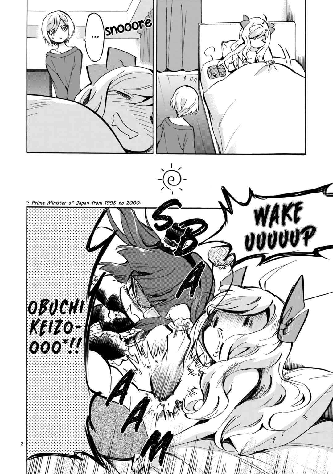 Chapter 123 - Page 2