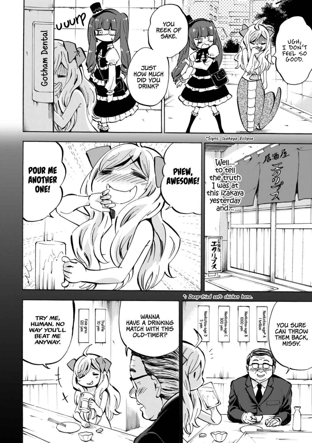 Chapter 123 - Page 6