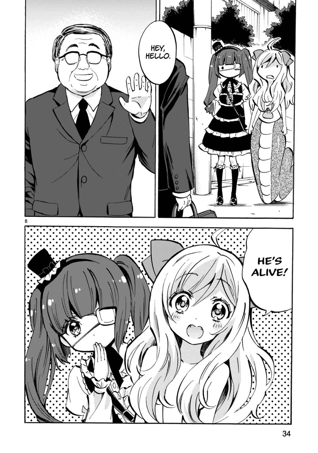 Chapter 123 - Page 8