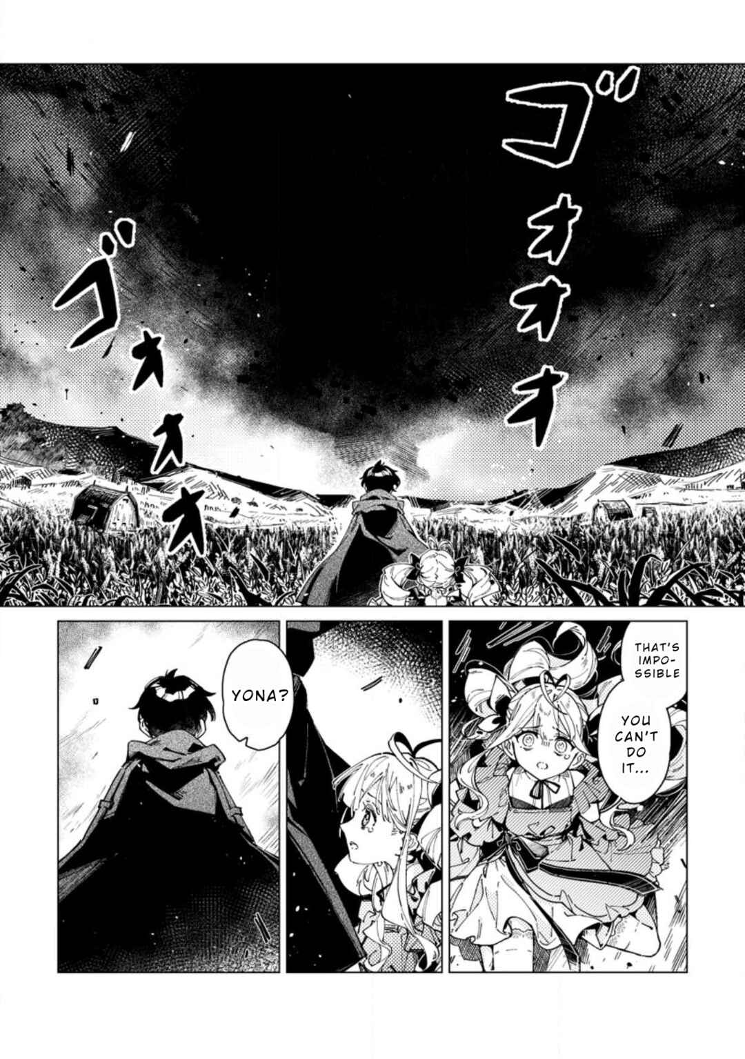Chapter 1 - Page 1