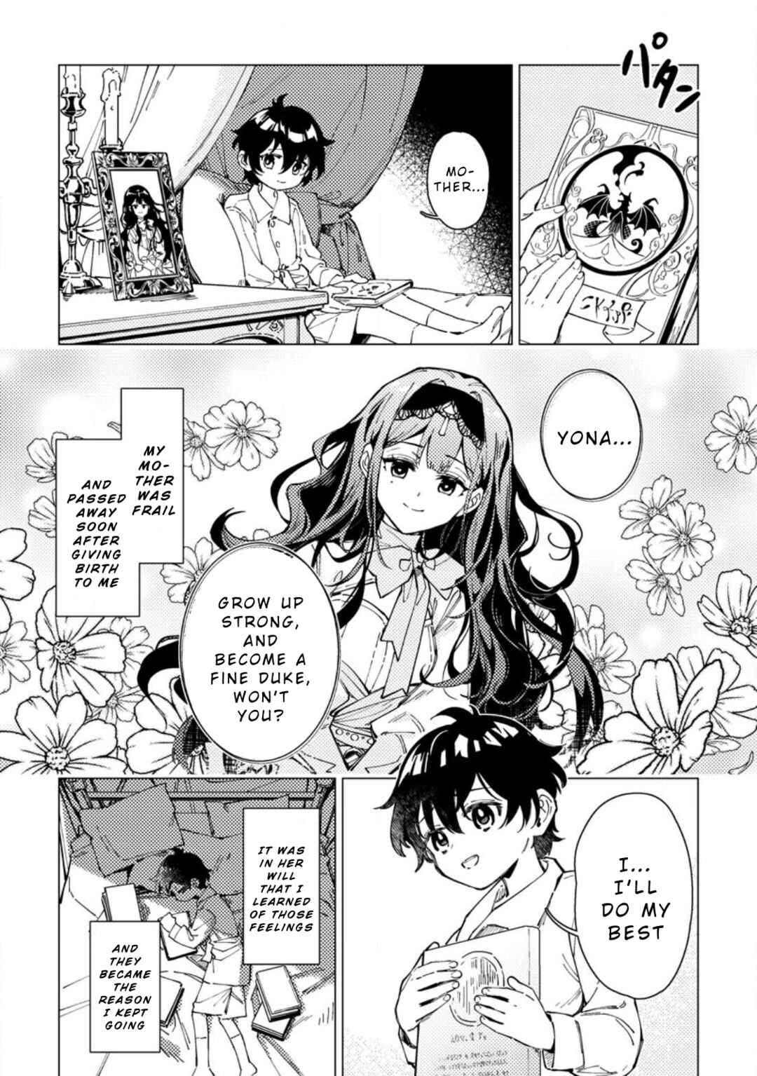 Chapter 1 - Page 5