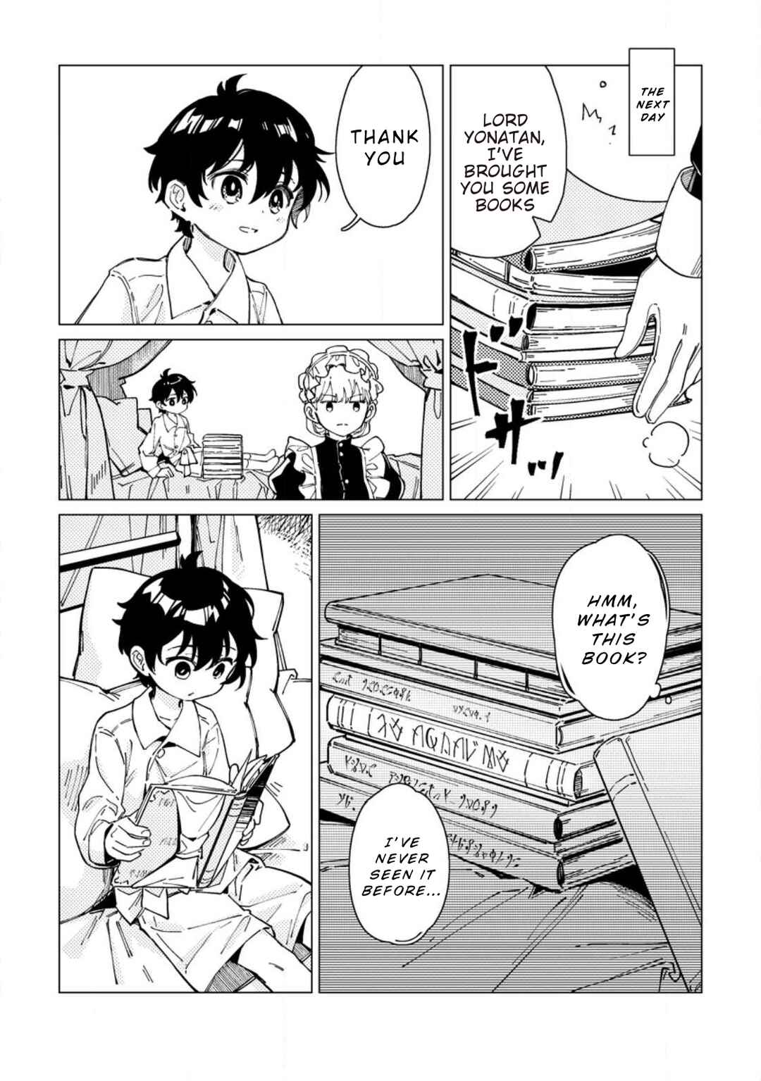 Chapter 1 - Page 6