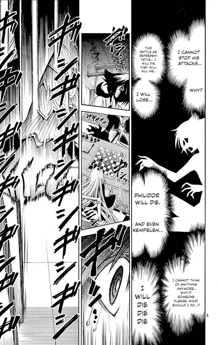 Chapter 44 - Page 5