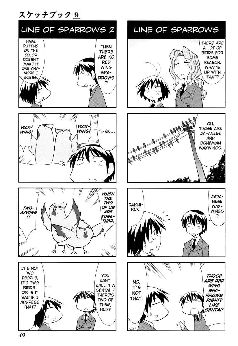 Chapter 122 - Page 3