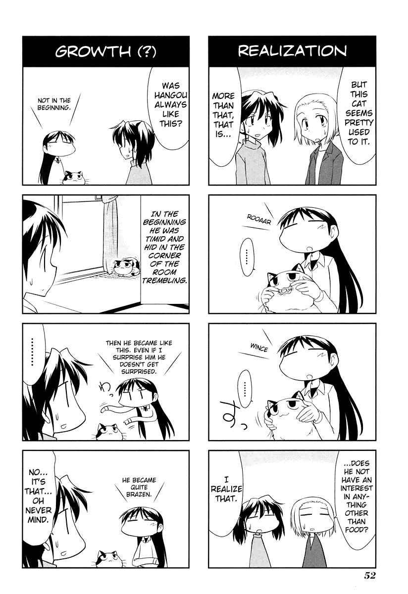 Chapter 122 - Page 6