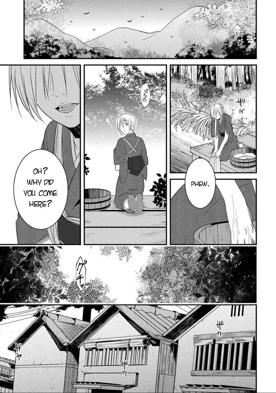 Chapter 5 - Page 12