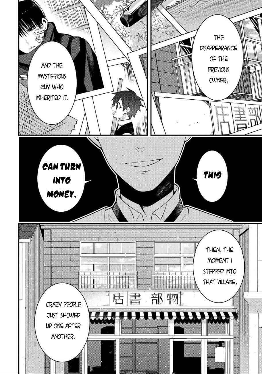 Chapter 5 - Page 3
