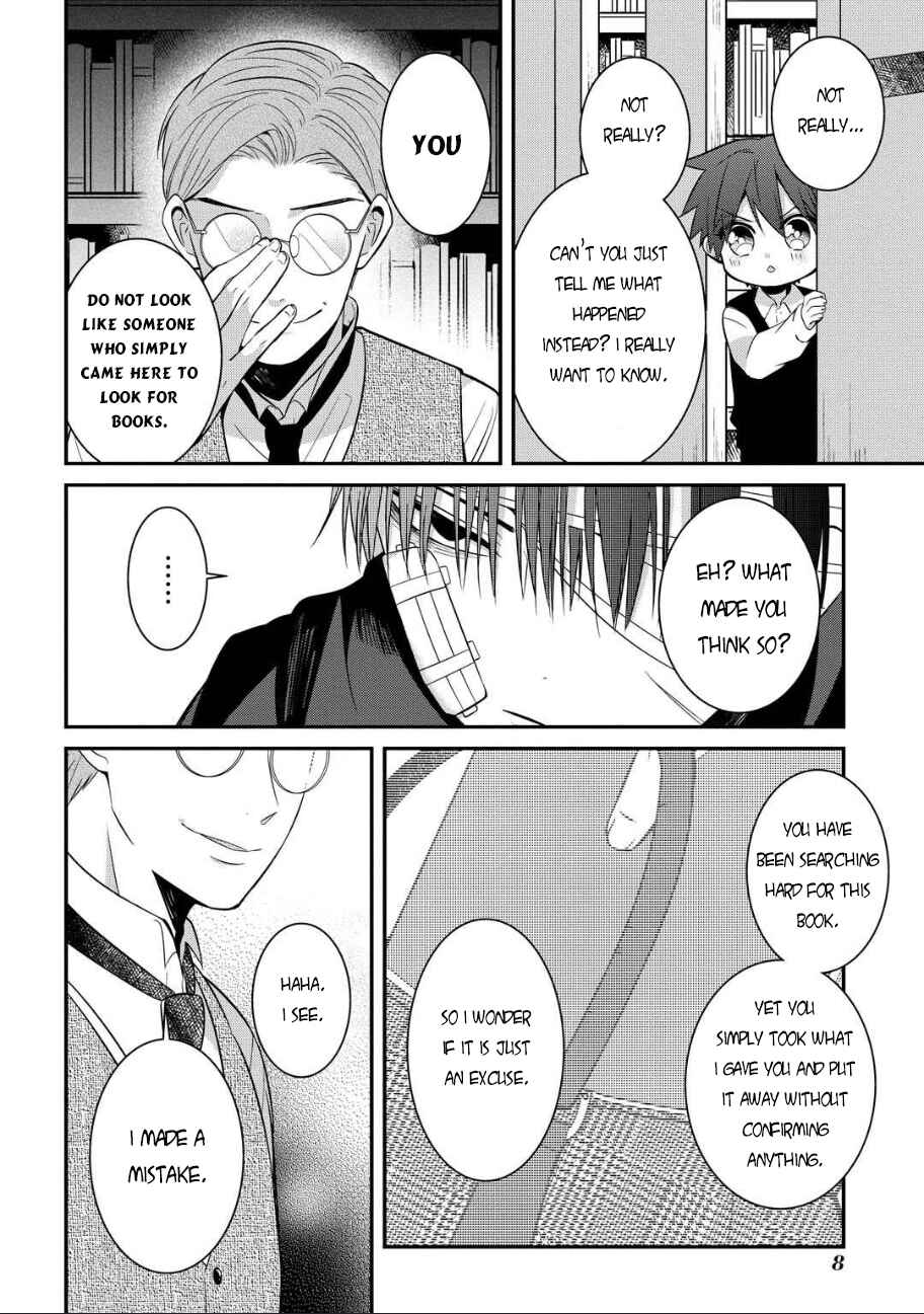 Chapter 5 - Page 7