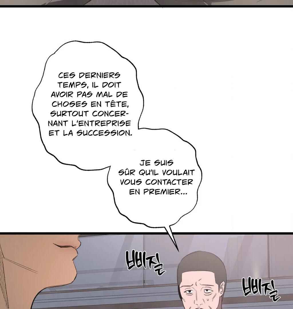Chapter 14 - Page 36