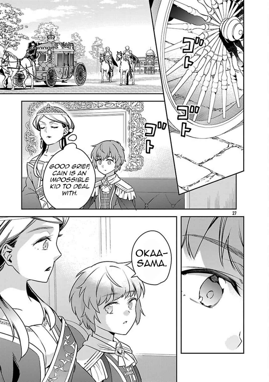 Chapter 41 - Page 30