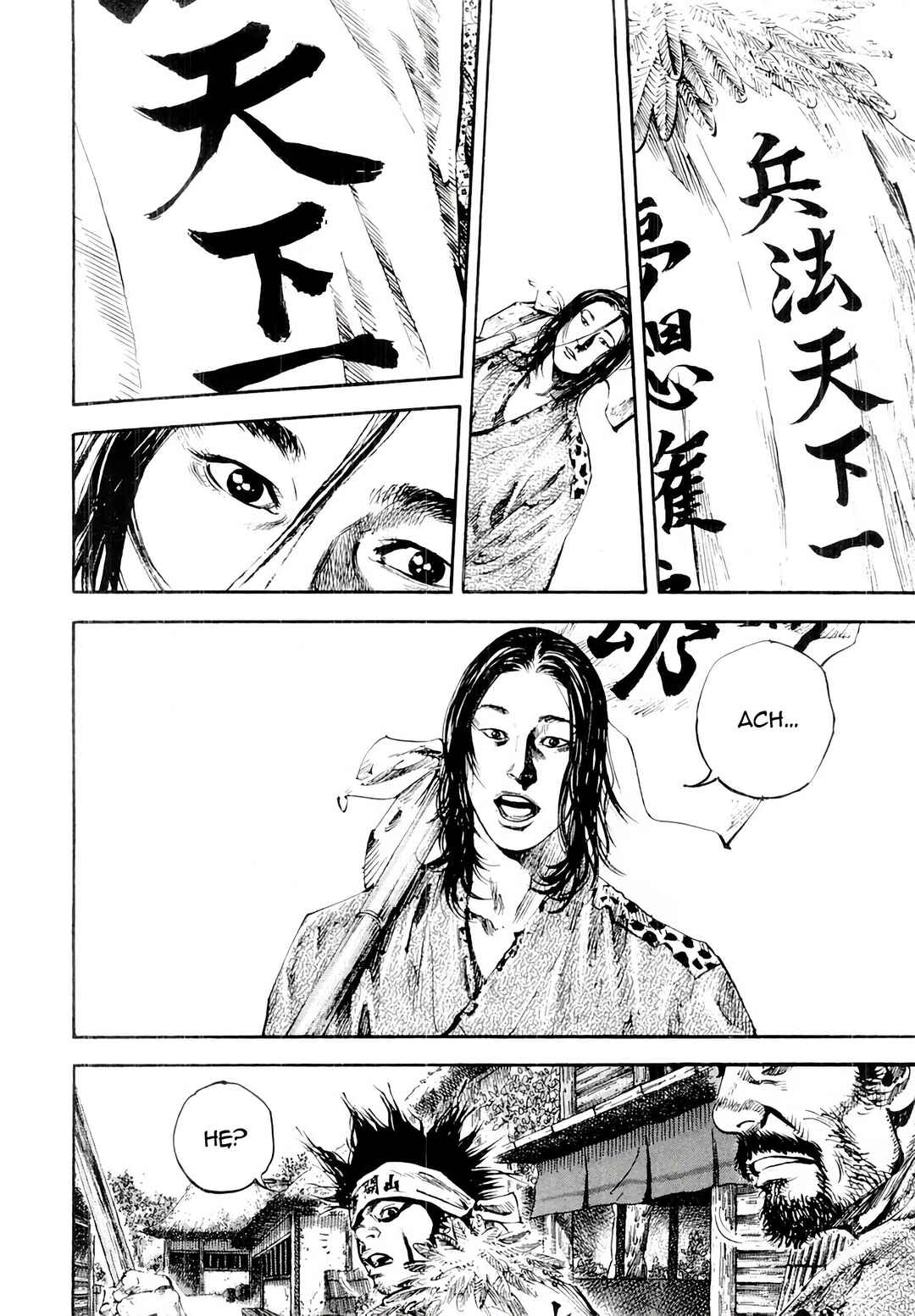 Chapter 158 - Page 12