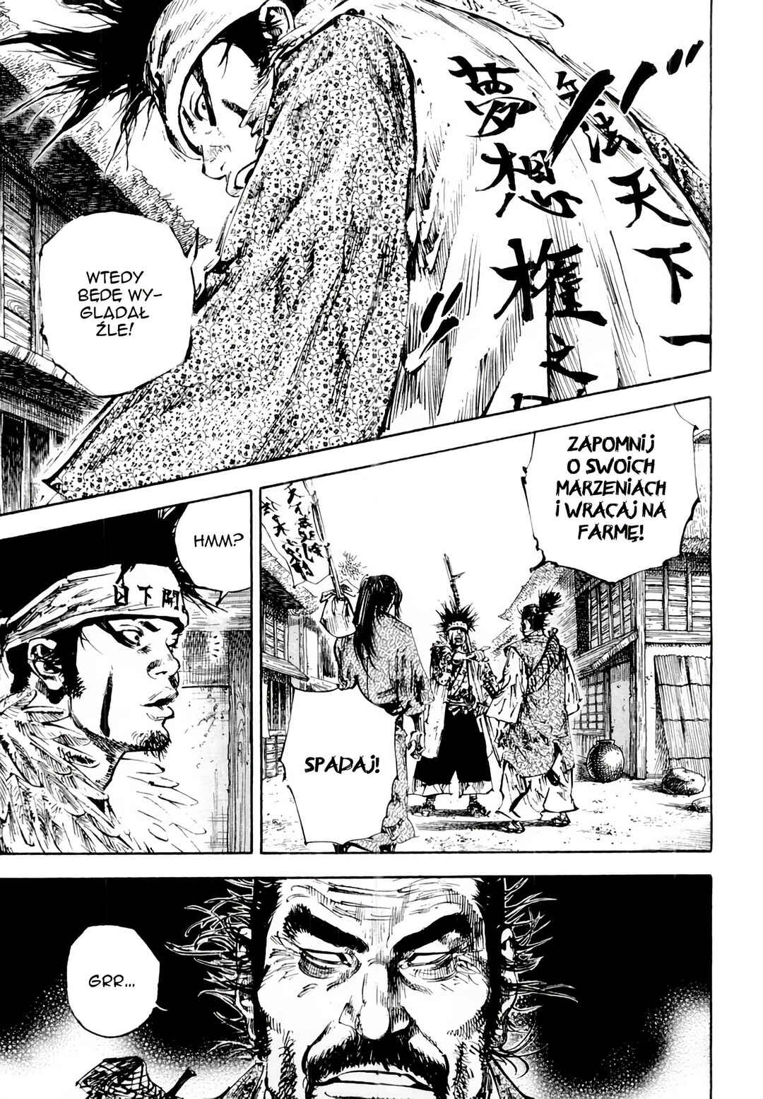Chapter 158 - Page 15