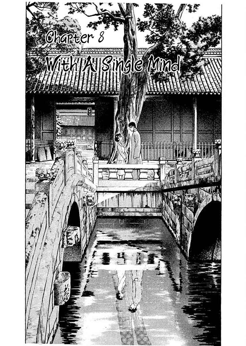 Chapter 8 - Page 1