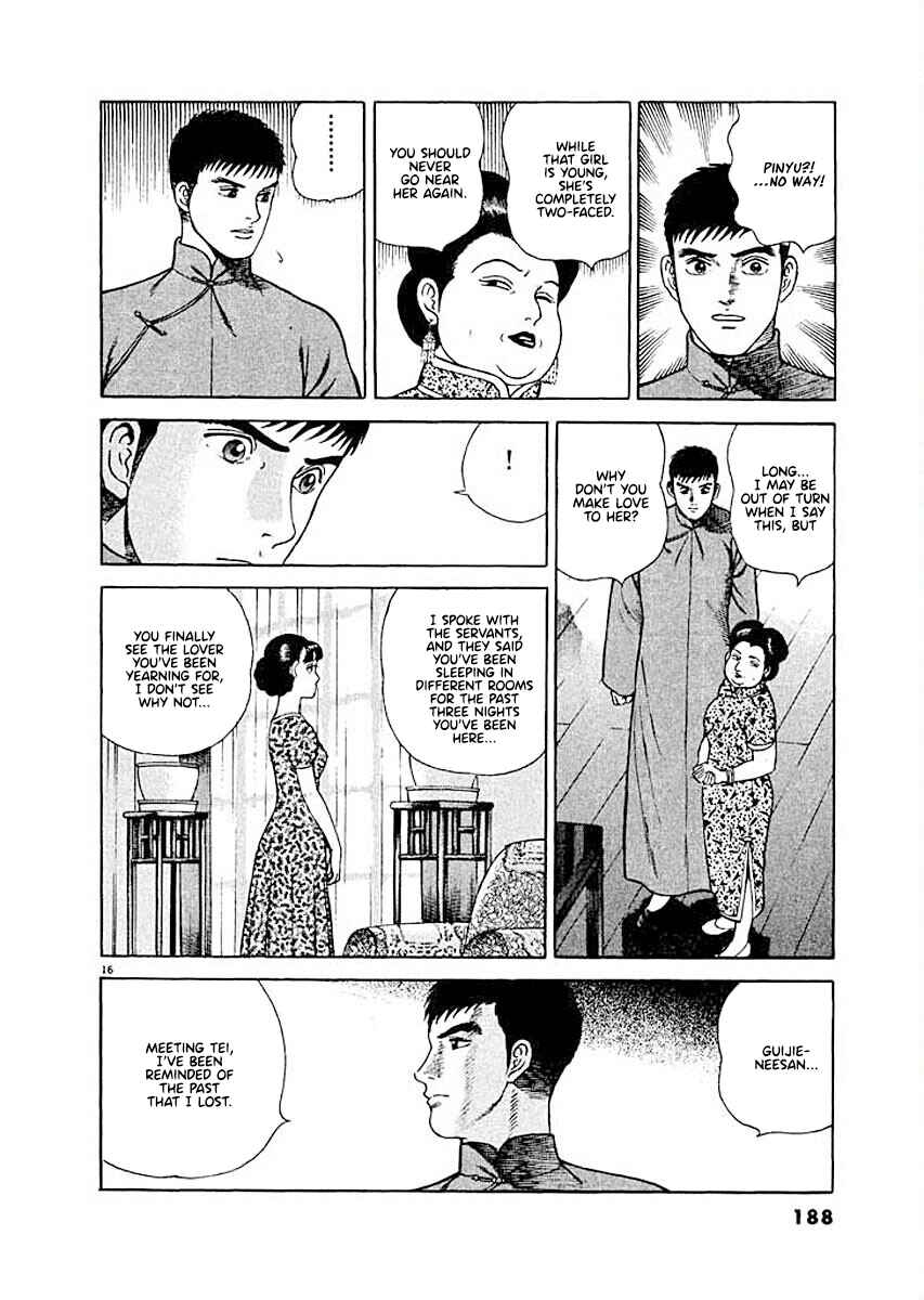 Chapter 8 - Page 15
