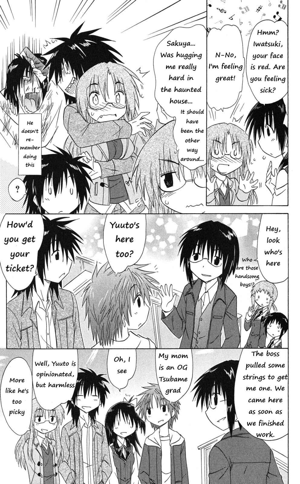 Chapter 43 - Page 17